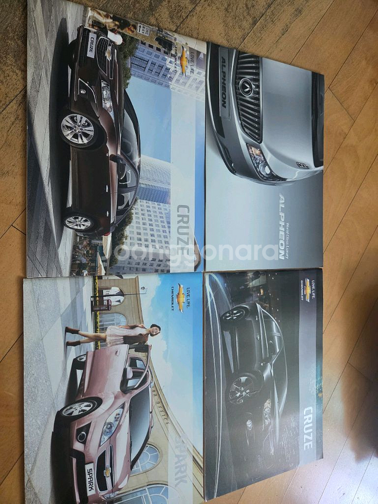 자동차 카탈로그(쉐보레)--4