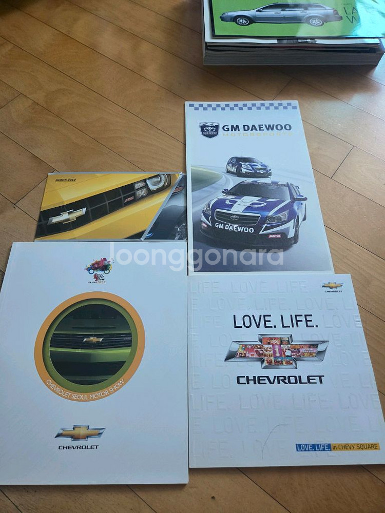 자동차 카탈로그(쉐보레)--5