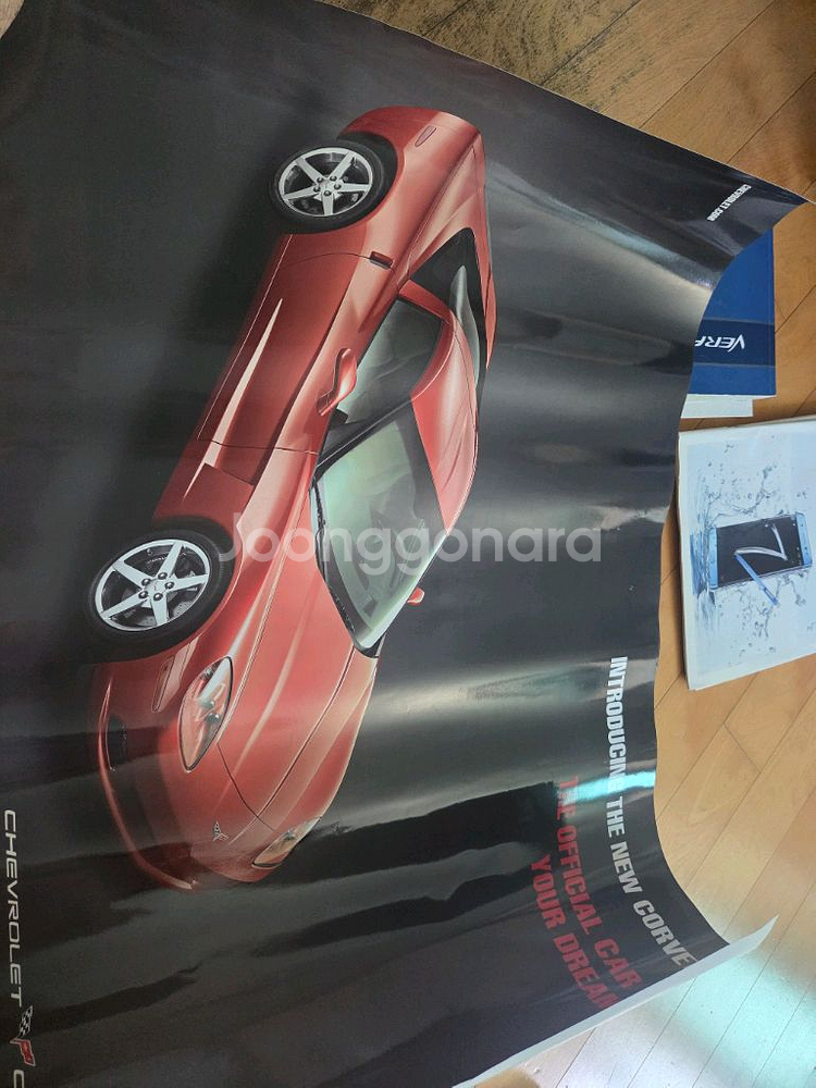 자동차 카탈로그(쉐보레)--8