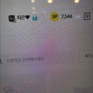 서든어택 서든 7500sp 싸게 팝니다