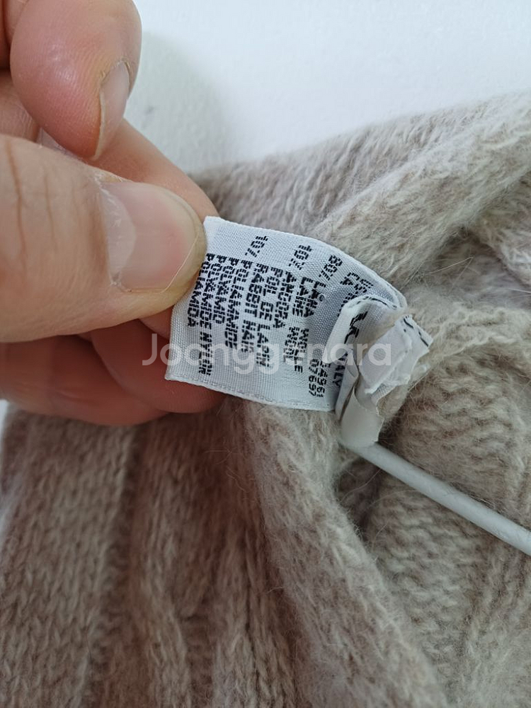 베네통 울.앙고라 토끼털 가디건(오버핏100)--5