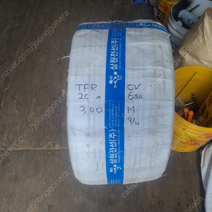 TFR 2C CV 6SQ 300M 판매합니다.