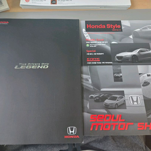 자동차 카탈로그(수입차)