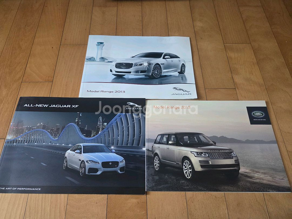 자동차 카탈로그(수입차)--2