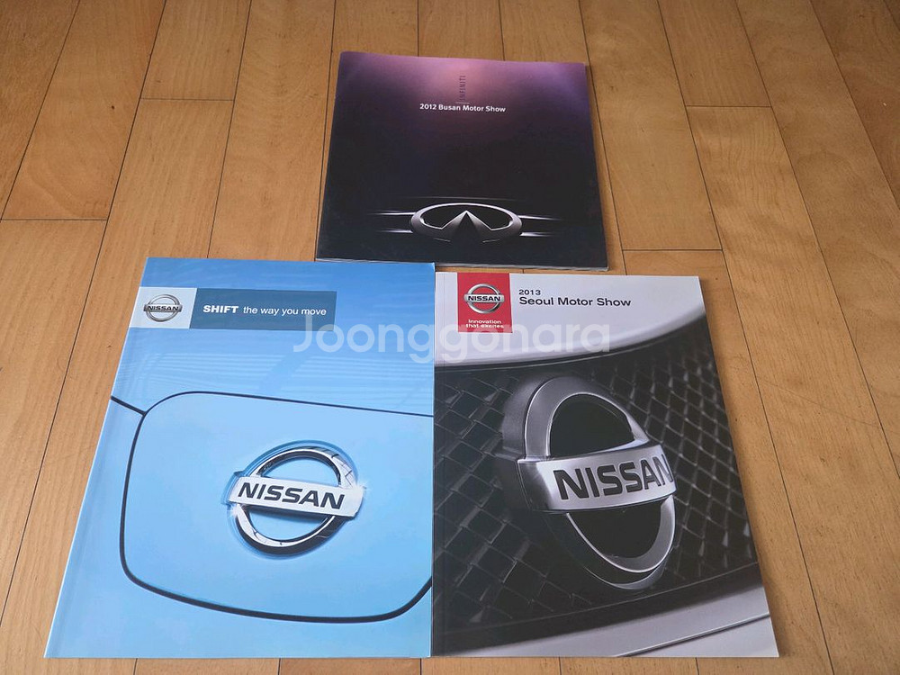 자동차 카탈로그(수입차)--4