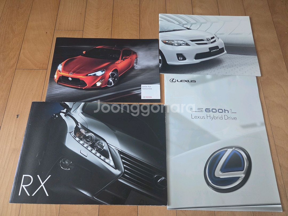 자동차 카탈로그(수입차)--5