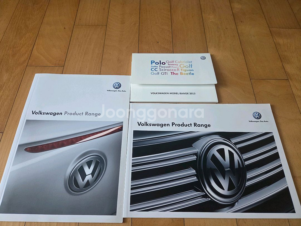 자동차 카탈로그(수입차)--6