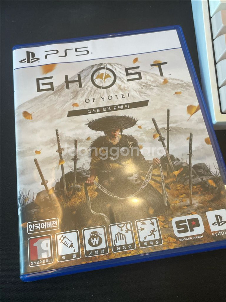 PS5 고스트 오브 요테이 코드 미사용--0