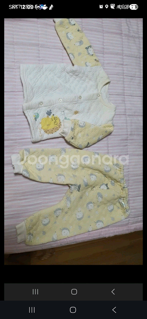 유아 누빔 80사이즈 상하복세트--0