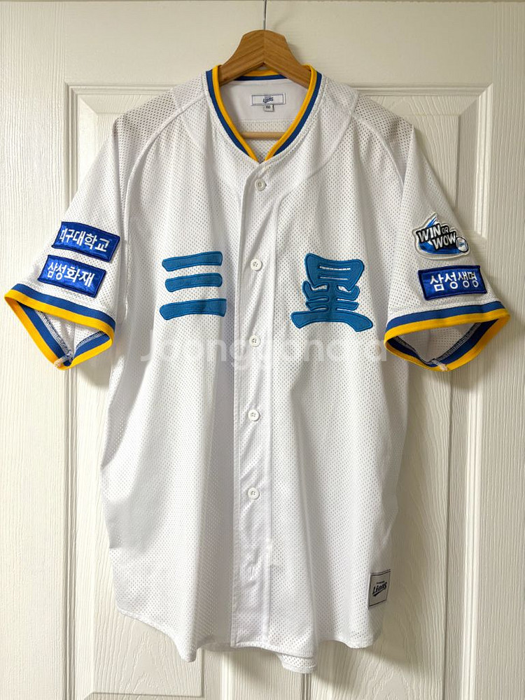 삼성라이온즈 유니폼 이호성 마킹 55번--0