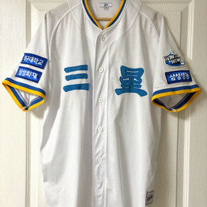 삼성라이온즈 유니폼 이호성 마킹 55번