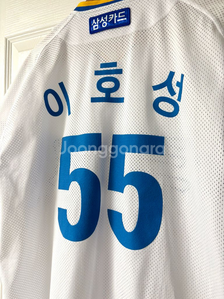 삼성라이온즈 유니폼 이호성 마킹 55번--2