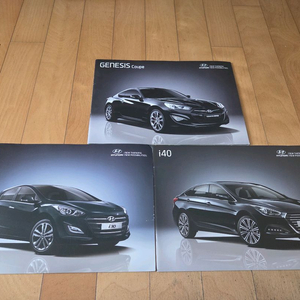 자동차 카탈로드(현대, 제네시스)