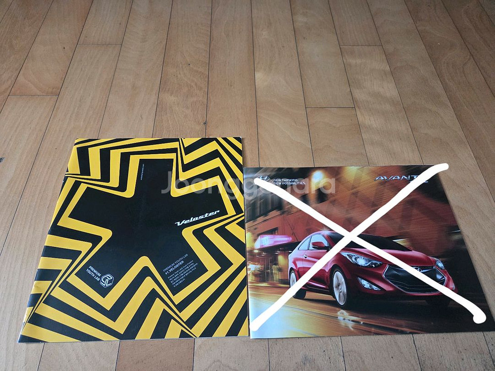 자동차 카탈로드(현대, 제네시스)--2