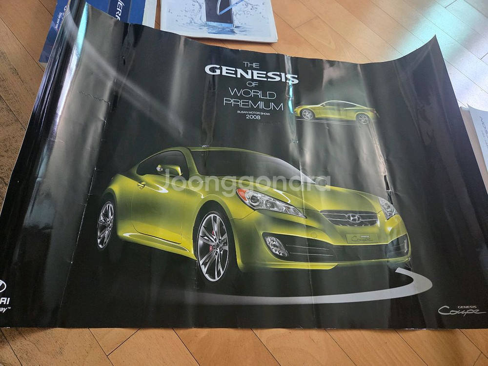 자동차 카탈로드(현대, 제네시스)--5