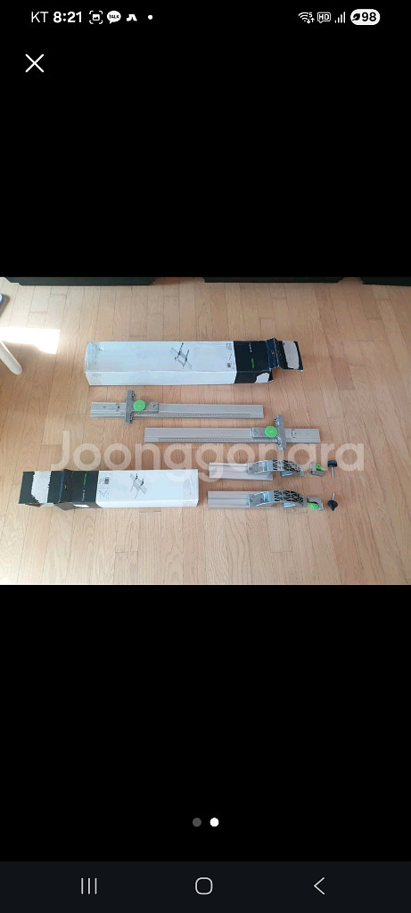 페스툴 평행가이드 사이드스팬 &확장 정반--0