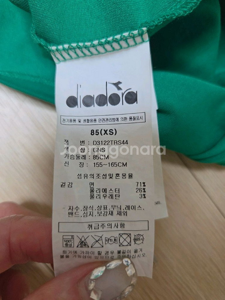 라코스테 스커트+디아도라 크롭티 55사이즈-택포 5만원--3