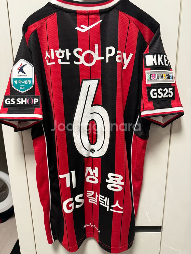 [105] FC서울 25시즌 써드 기성용 풀마킹 XL--0