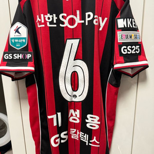 [105] FC서울 25시즌 써드 기성용 풀마킹 XL