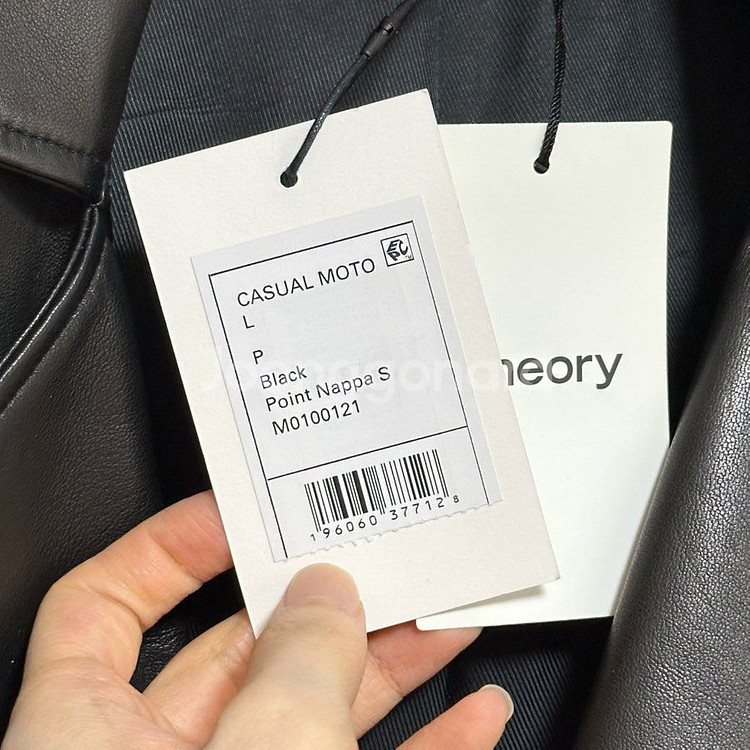 띠어리 가죽자켓 양가죽 라이더 자켓 블랙 0사이즈--3