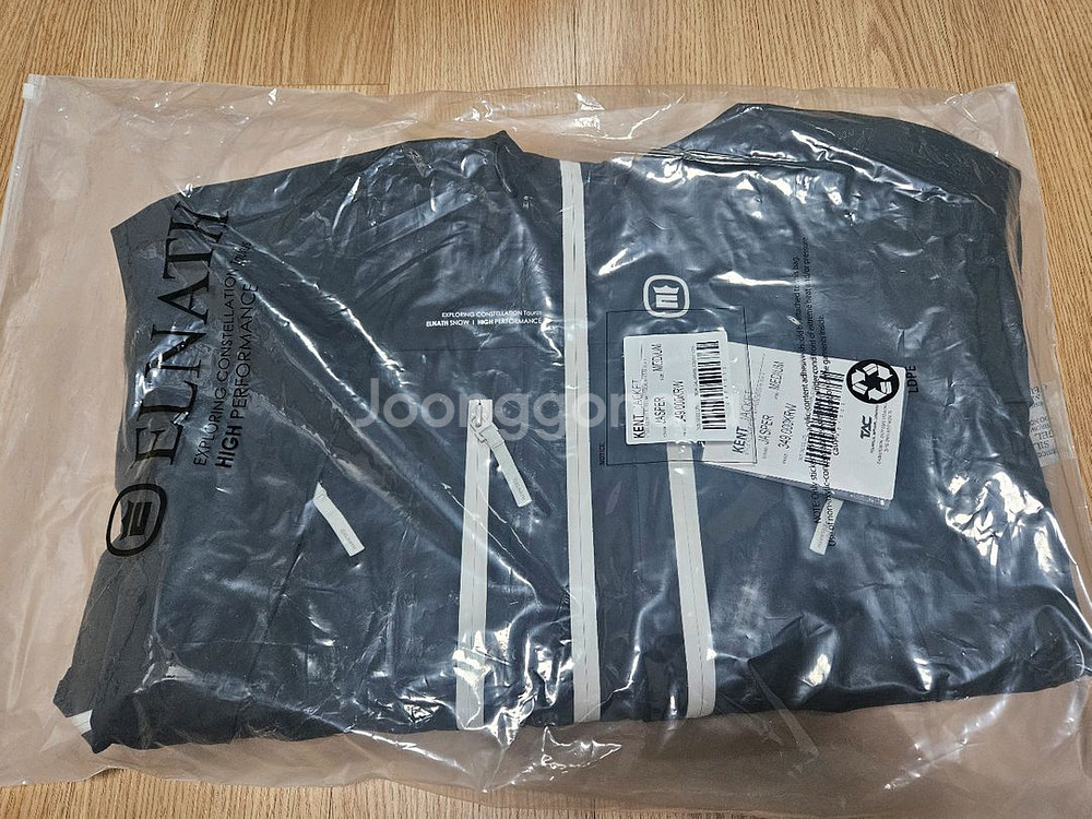 2425 엘나스 보드복 자켓 m사이즈--2