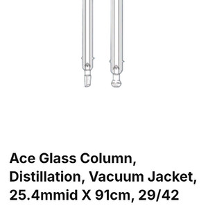 ACE GLASS 6569-52