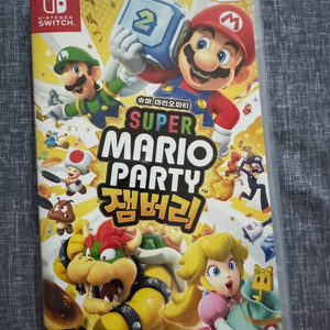 마리오파티 잼버리