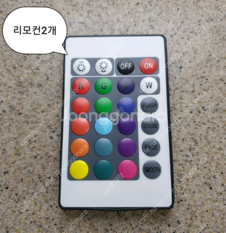 헬로키티 대형 무드등 인테리어소품 무드등 LED--7