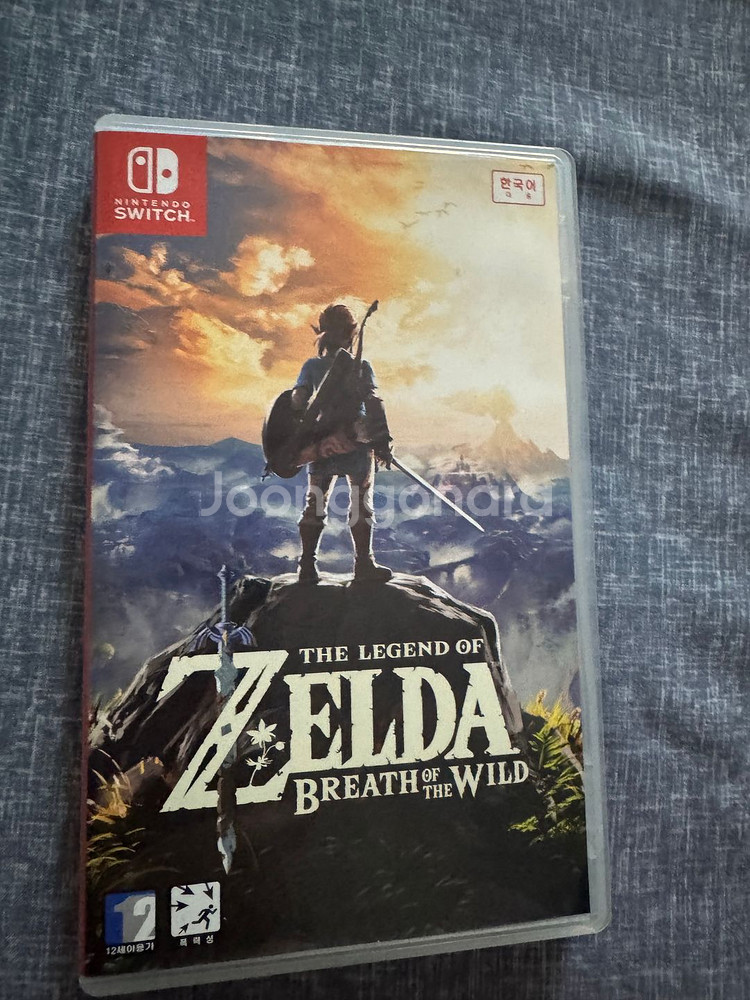 젤다의전설 야생의숨결--0