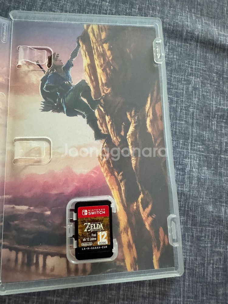 젤다의전설 야생의숨결--1