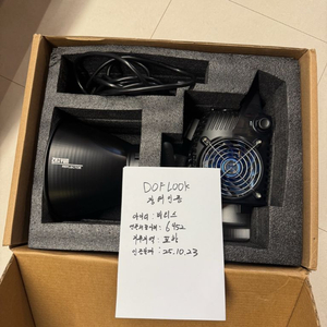 지윤 zhiyun MOLUS B500 500w 지속광
