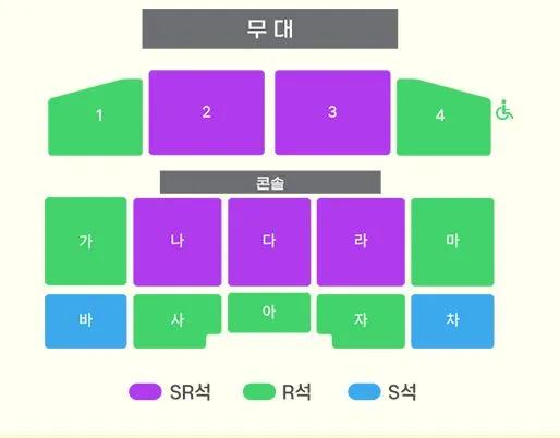 2025 [부산,대구] 미스터트롯3 콘서트 SR석 양도 이미지