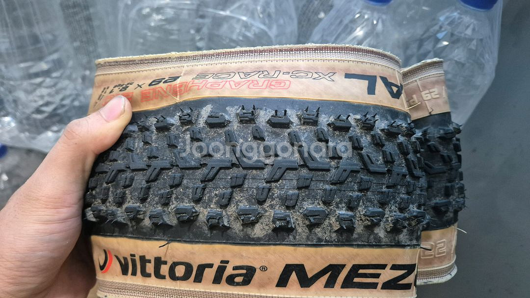 비토리아 메즈칼 29인치 2.1 mtb타이어--0