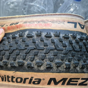 비토리아 메즈칼 29인치 2.1 mtb타이어