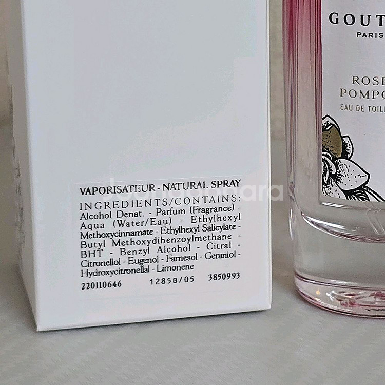 구딸 로즈폼퐁 향수 50ml--1