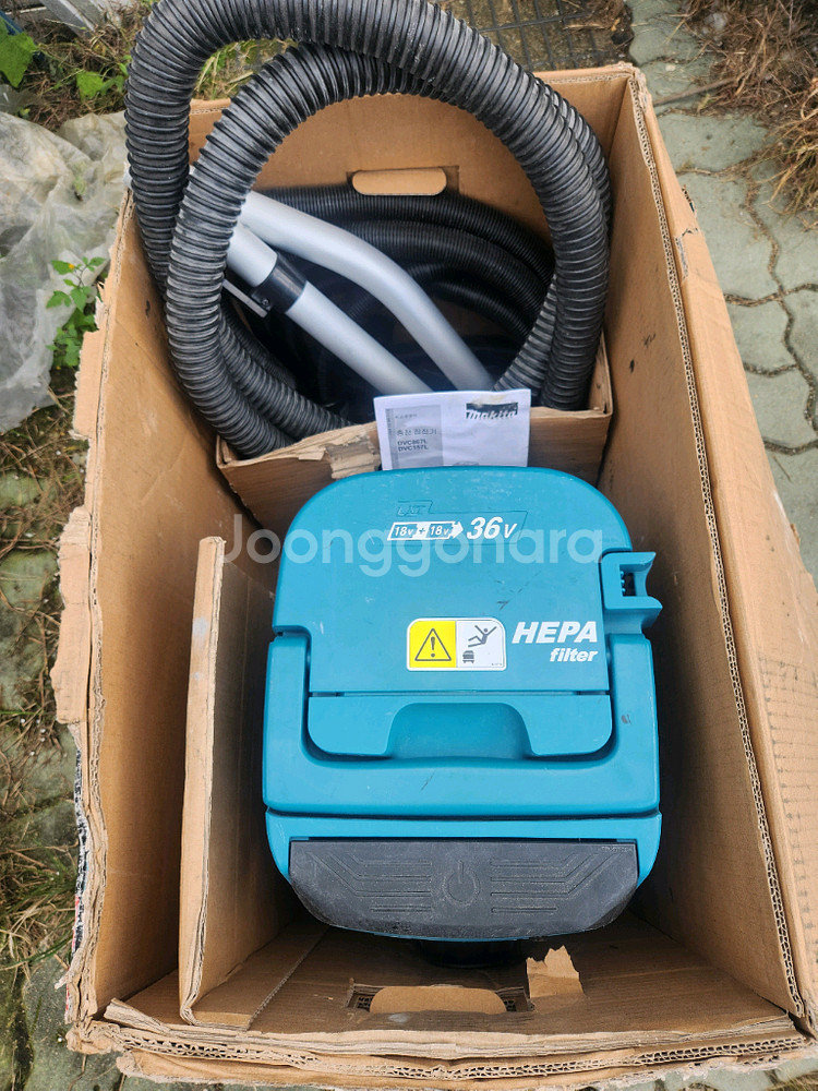 마끼다 36v 충전집진기 DVC157L 본체 팝니다--0