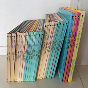 웅진 리틀뮤지엄 전집