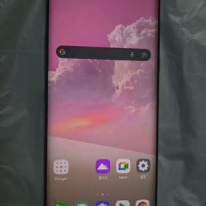 lg 벨벳 128g