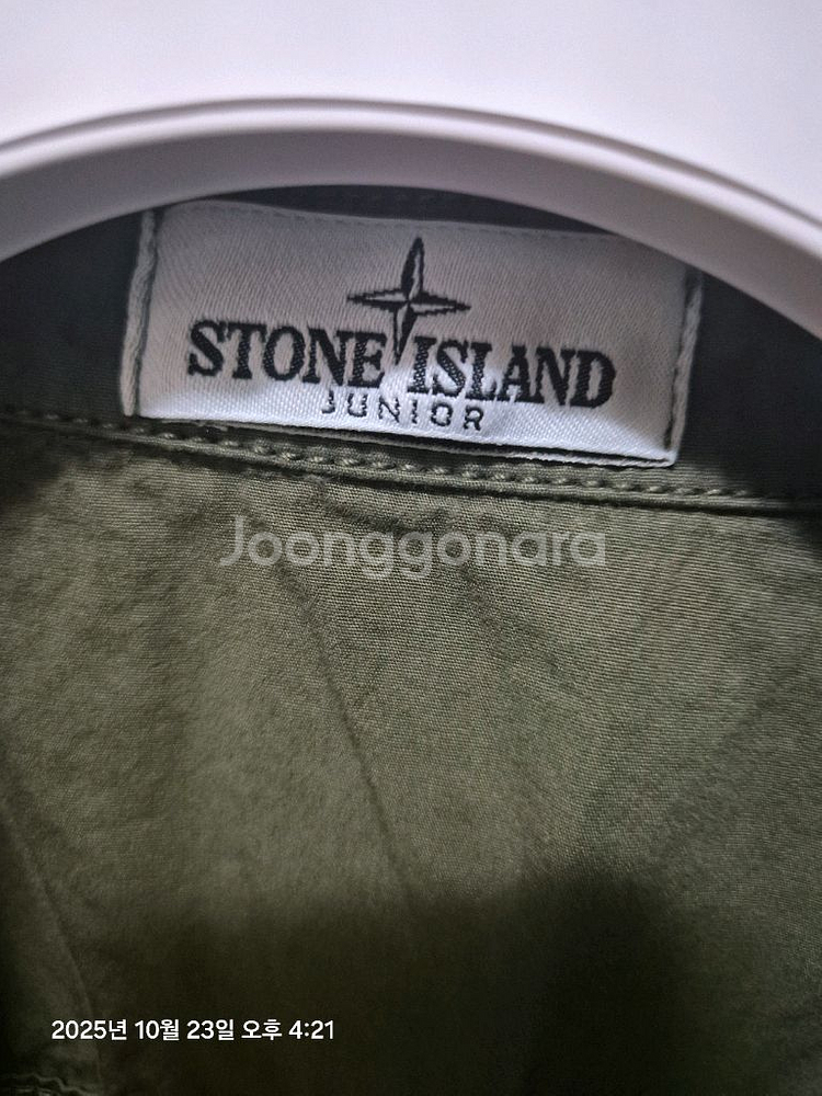 스톤아일랜드 집업셔츠(정품)--2