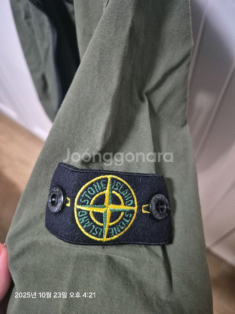 스톤아일랜드 집업셔츠(정품)--1