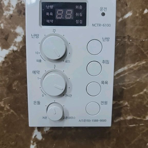 귀뚜라미 실내조절기nctr6100
