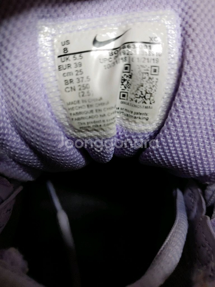 나이키 여성 테니스화 줌베이퍼X 글로브 250--3