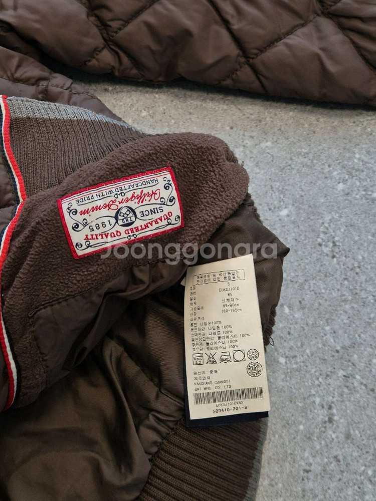 타미힐피거 브라운 퀄팅 자켓 패딩 점퍼 여성용--4