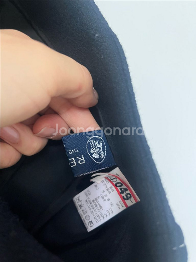 더캐시미어스커트--1