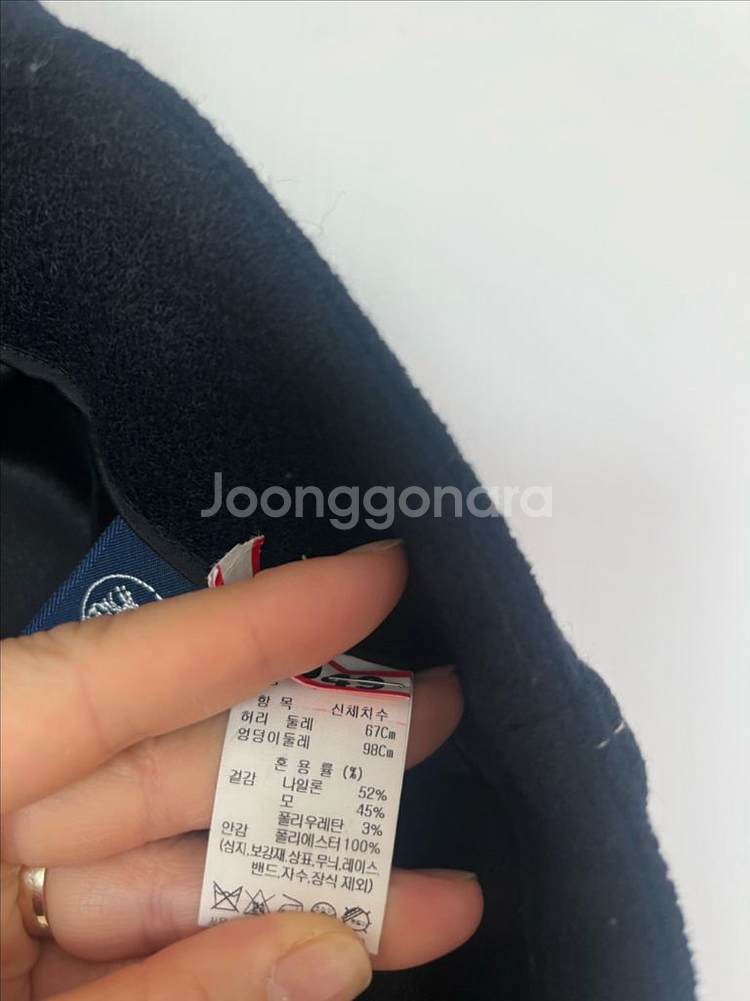 더캐시미어스커트--4