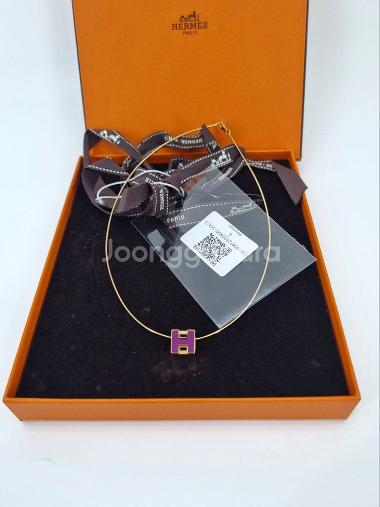 에르메스 목걸이, 펜던트--1