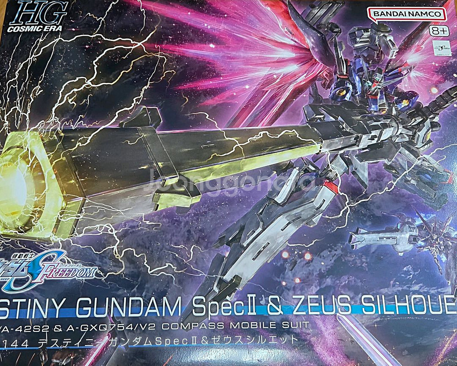 HG 데스티니 건담 스펙2 & 제우스 실루엣--0