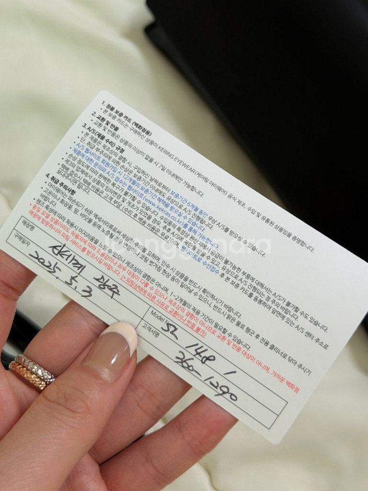 생로랑 선글라스 sl 148 블랙--3