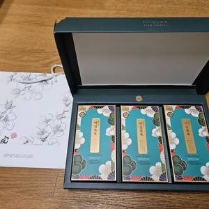 홍쌍리 매실톡톡 새상품