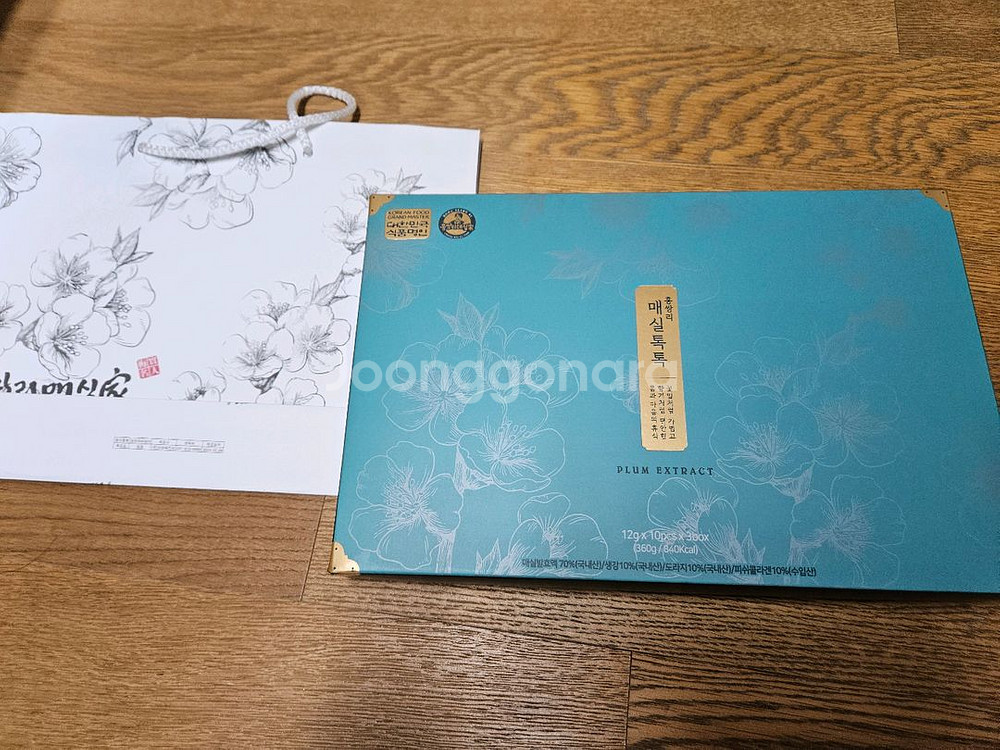 홍쌍리 매실톡톡 새상품--1